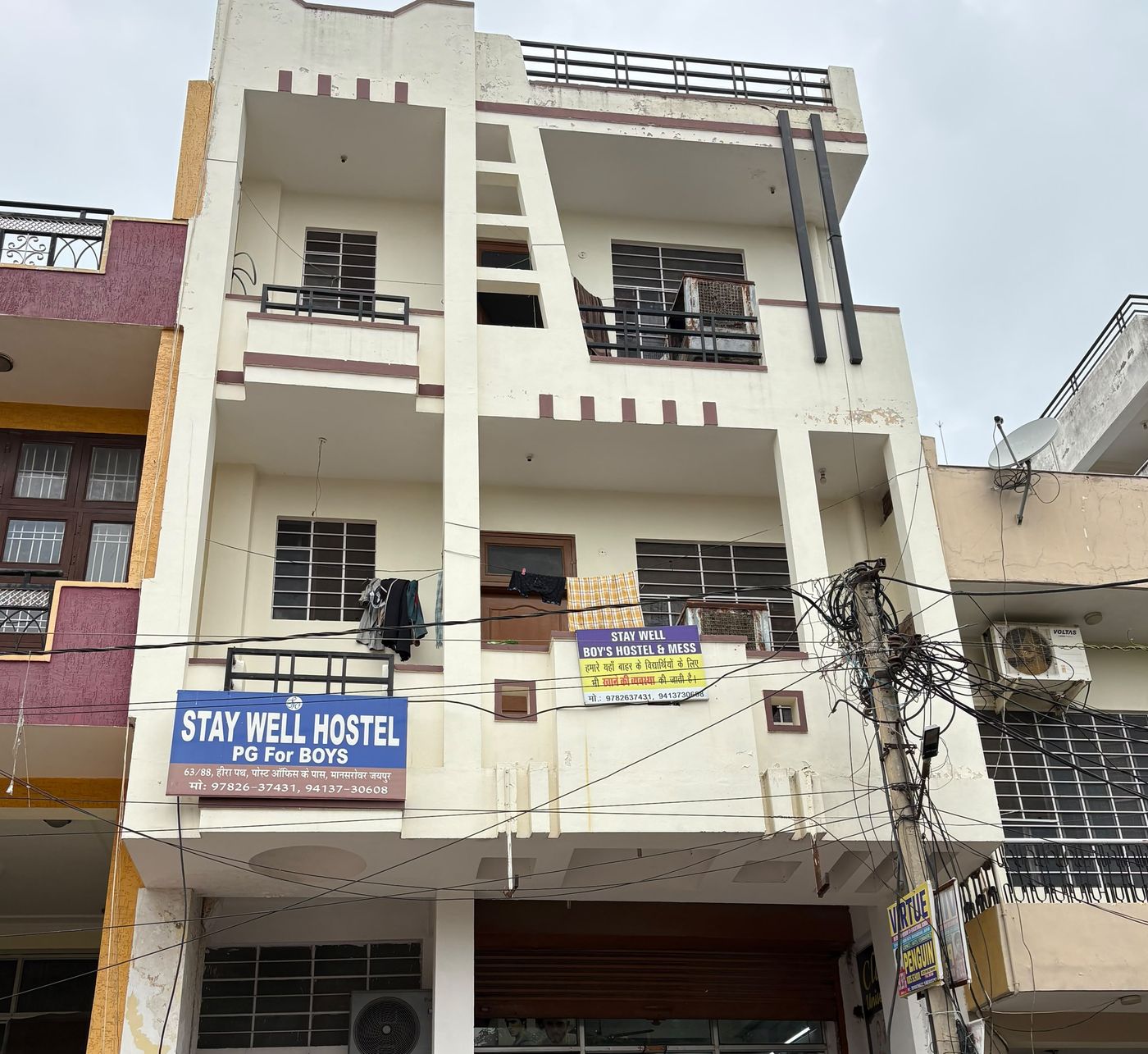 StayWell Branch 4