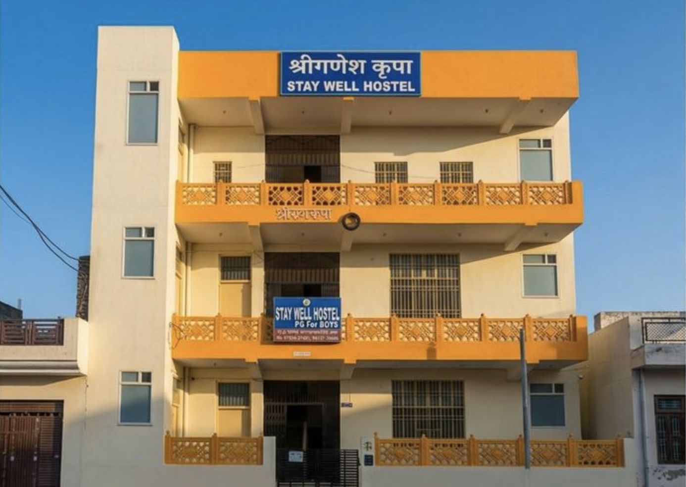 StayWell Main Branch
